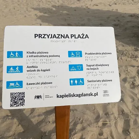 公寓 Mileba 格但斯克